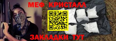 хмурый Кандалакша