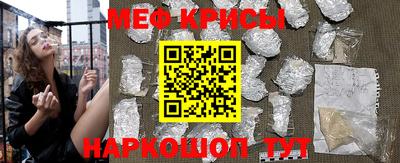 хмурый Кандалакша