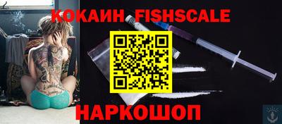 соль курить ск Канаш