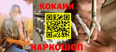 хмурый Кандалакша