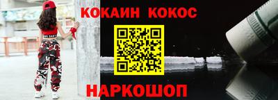 хмурый Кандалакша