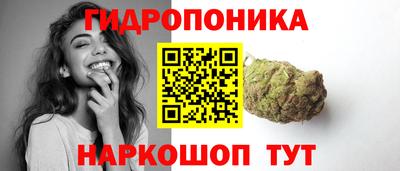 соль курить ск Канаш