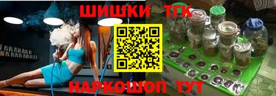 соль курить ск Канаш