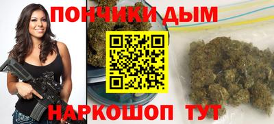 спайс Камышлов