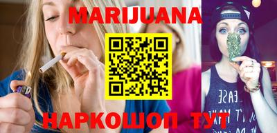 хмурый Кандалакша