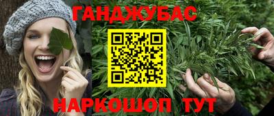 хмурый Кандалакша