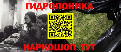 соль курить ск Канаш