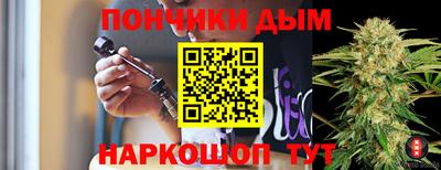 хмурый Кандалакша