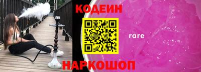 хмурый Кандалакша