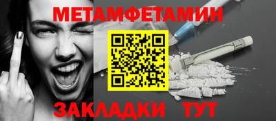 хмурый Кандалакша