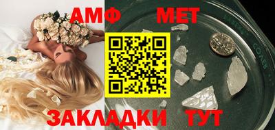 соль курить ск Канаш