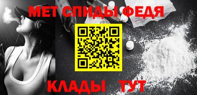 соль курить ск Канаш