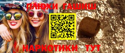 хмурый Кандалакша