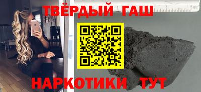 хмурый Кандалакша