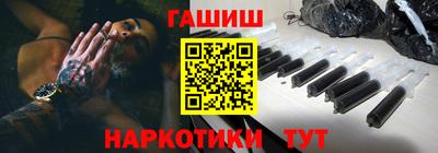 соль курить ск Канаш