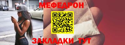 хмурый Кандалакша