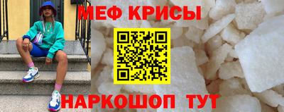 соль курить ск Канаш